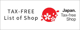 TAX-FREE List of Shop