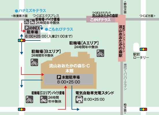 の 森 東宝 シネマズ おおたか