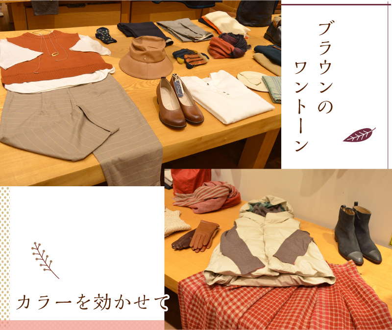 パラスパレス - 流山おおたかの森S・C